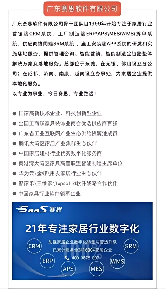 文章图片.png