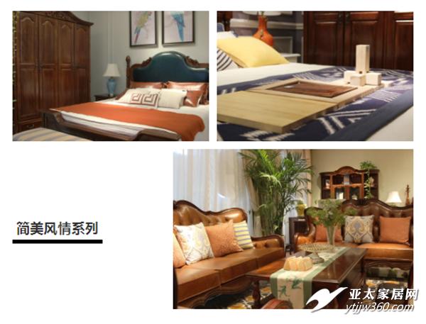 微信截图_20210715170205_副本.png