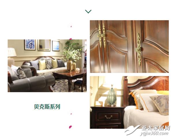 微信截图_20210715170217_副本.png