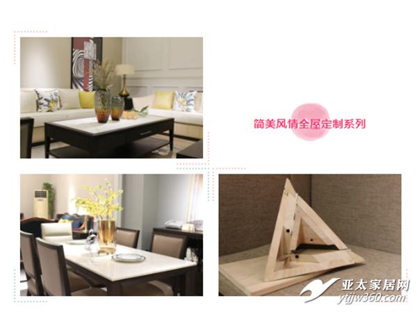 微信截图_20210715170229_副本.png