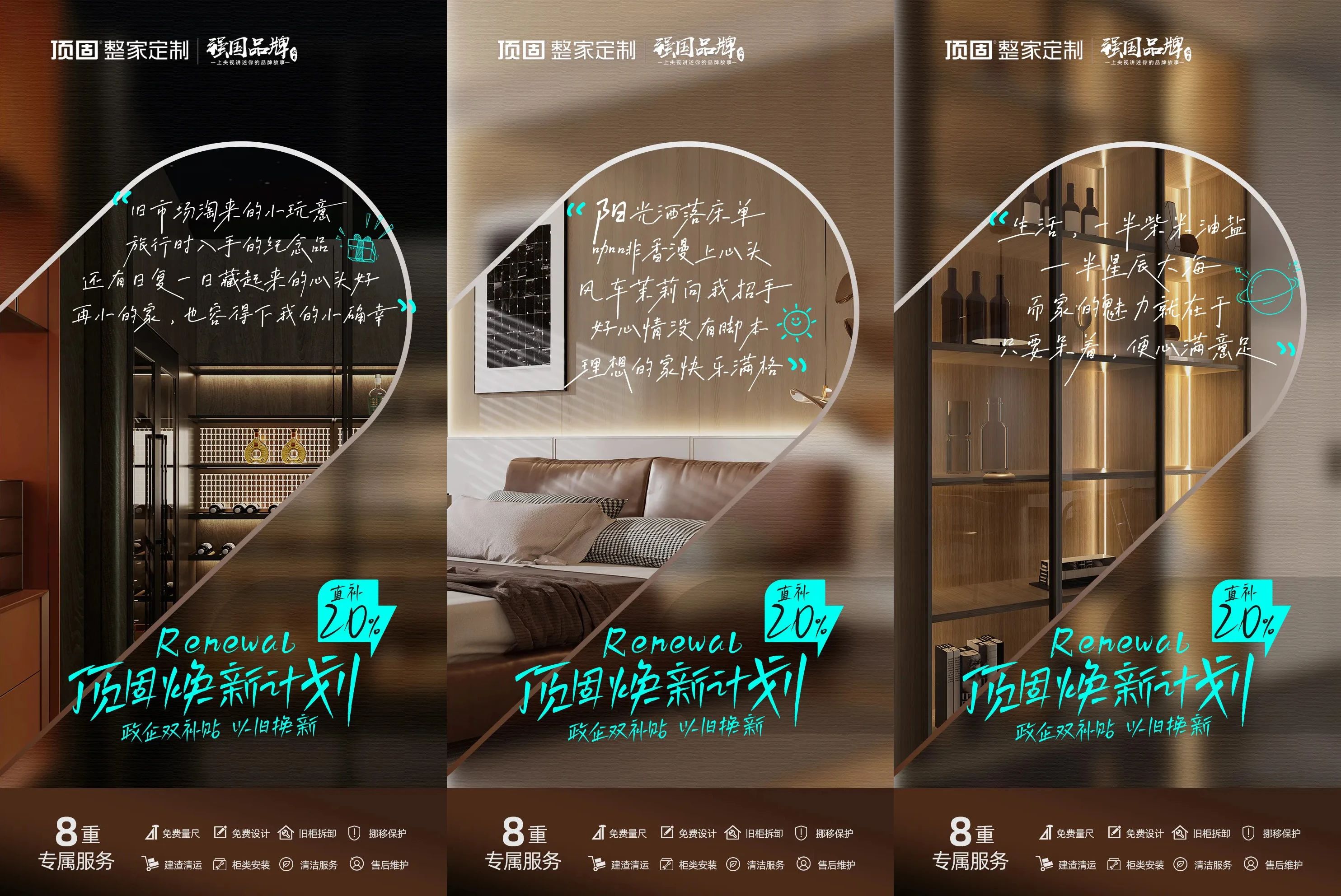 3cf1a395022d487ae79ff20e08c844c7.jpg