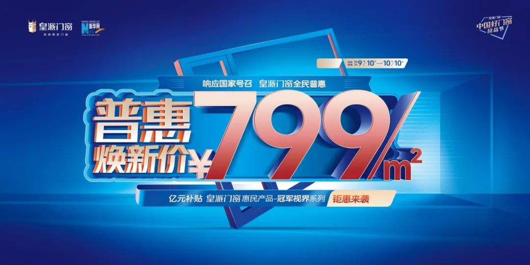 1990ef8e22e3f1a88e981a8897f00809.png
