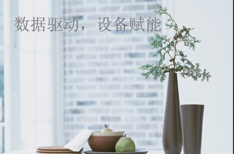 融合山水意境与灵气的茶室家具，更具东方气质 |