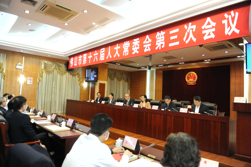 佛山市人大代表郑志雄：助推制造业“非标”行业数字化转型